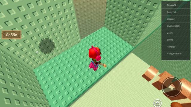 обби 2 часть