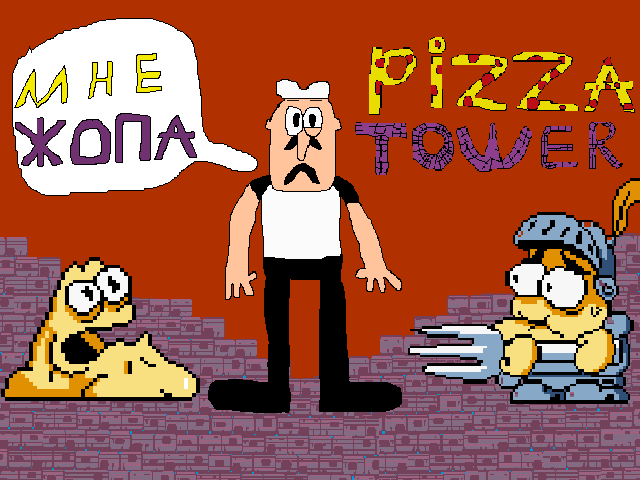Pizza Tower Demo 1 смотреть онлайн