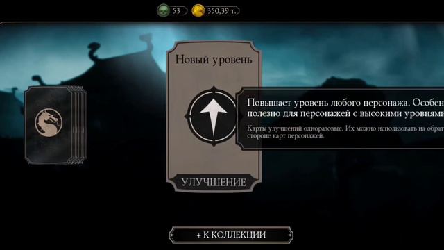 ОЧЕРЕДНОЙ ТОПОВЫЙ ПЕРСОНАЖ ИЗ НАБОРА,, ДЕНЬ СВЯТОГО ВАЛЕНТИНА " ЗА 300 ДУШ смотреть онлайн