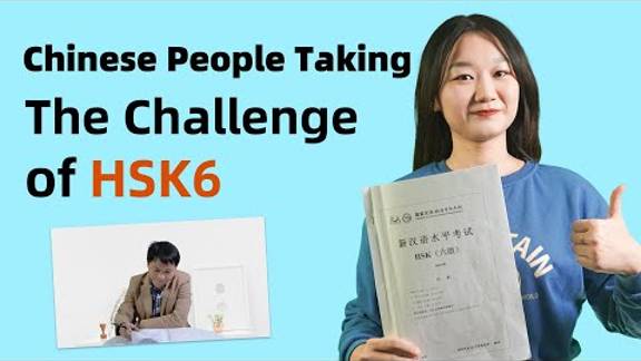 Chinese People Trying HSK 6 Exam Challenge & Pass HSK 6 Tips смотреть онлайн