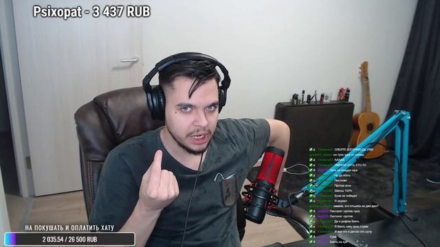 50 ОТТЕНКОВ NALLFN смотреть онлайн