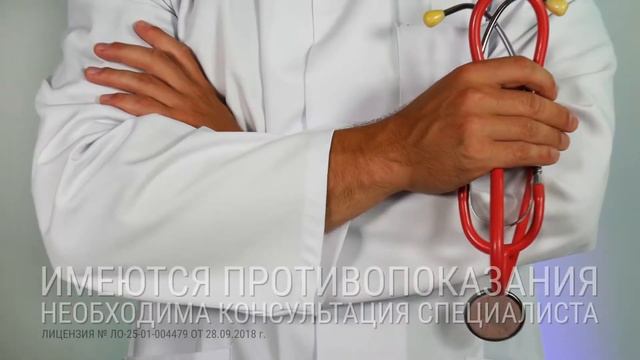 Профосмотры в МЦ "Океан" на Садгороде смотреть онлайн