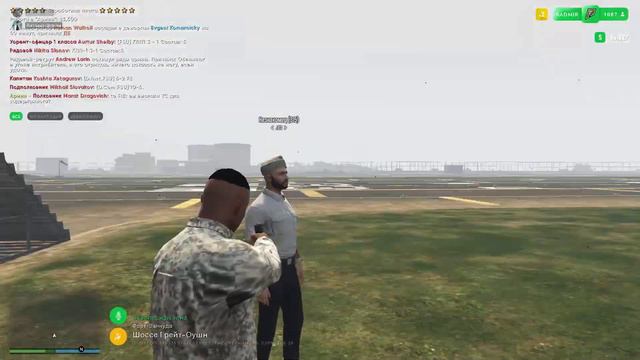 КАК ПОЛУЧИТЬ ВОЕННЫЙ БИЛЕТ НА Radmir GTA 5 (Радмир ГТА 5) смотреть онлайн