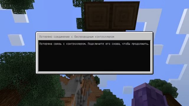 Minecraft гайд для новичков стим смотреть онлайн