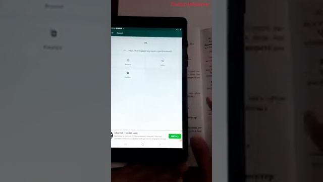 3.1 Жай бөлшектер. Жай бөлшектерді оқу және жазу. 5 сынып. Математика. / Zhuldyz Abdizhamal смотреть онлайн