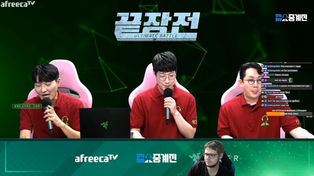 23.08.22 StarCraft:Remastered Несколько игр на ShieldBattery и потом Royal vs Best UltimateBattle. смотреть онлайн