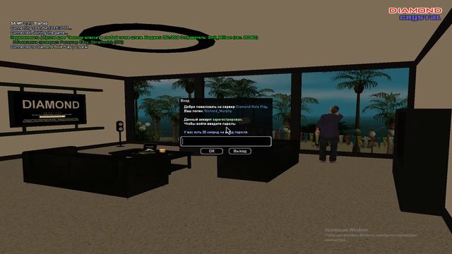 Решение проблемы the server didn't respond retrying. смотреть онлайн