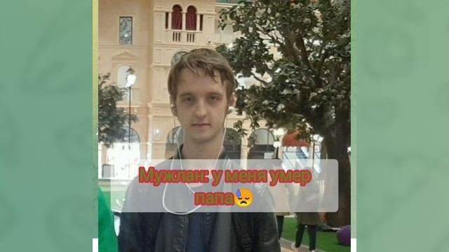 У Мужлан Нет Прав - Угарный Мем или Хейт мужчин? Что означает у мужлан нет прав? смотреть онлайн