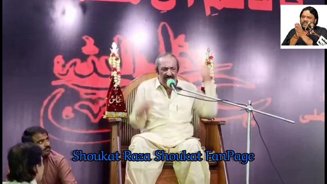 tashahhud mein ali un wali ullah | Tashahud Allama Ghazanfar Abbas Tonsvi WhatsApp status смотреть онлайн