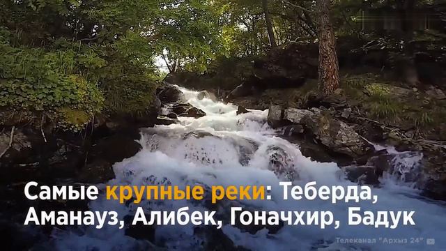 Домбай смотреть онлайн