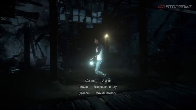 Until Dawn: Наследие Скотта Шелби [запись] смотреть онлайн