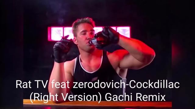 GACHI REMIX RADIO (GYM PLAYLIST/МУЗОН ДЛЯ КАЧАЛКИ) смотреть онлайн