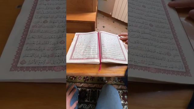 Красивое чтение Корана📚🕌 из суры Аль-Бакъара смотреть онлайн