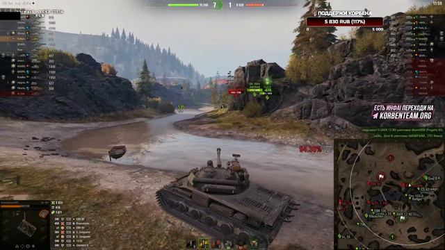 КОРБЕН ВЗЯЛ 3 ОТМЕТКИ НА ОБЪЕКТЕ 907!!! ПОЛНЫЙ БОЙ смотреть онлайн