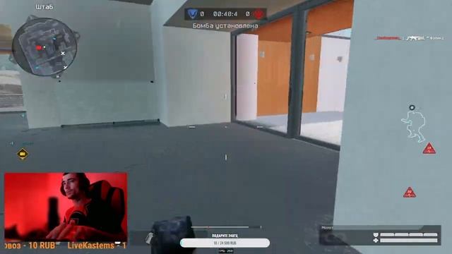 WARFACE СТРИМ РМ ДушаМоя #Repulse смотреть онлайн