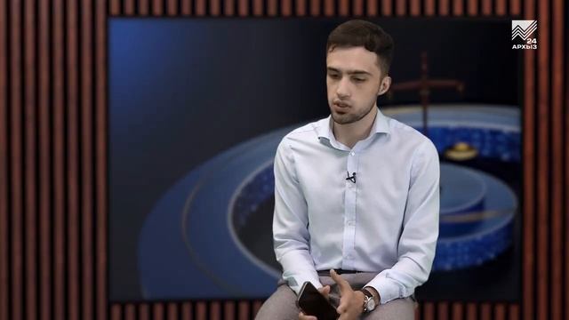 Ваше право - консультирует старший следователь следственного Управления МВД по КЧР (11.08.2022).mp4 смотреть онлайн