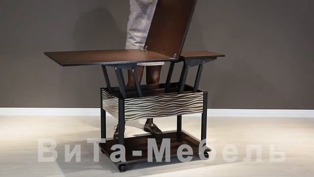 Стол трансформер-12 смотреть онлайн