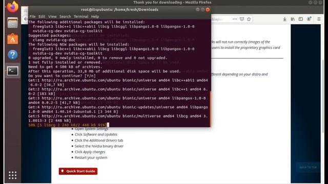 Lightworks 2020.1 Ubuntu 18.04, 19.10 смотреть онлайн