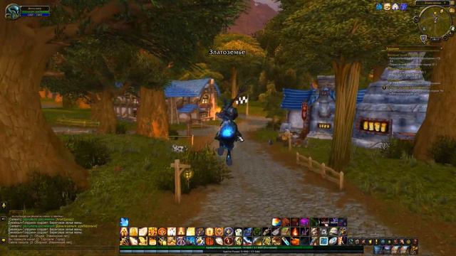 Великая гонка Гномрегана World of Warcraft Battle for Azeroth смотреть онлайн