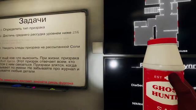 ГРЯЗНЫЕ ИГРЫ НА КРОВАТИ ПРИВЕДЕНИЯ #3 / PHASMOPHOBIA смотреть онлайн
