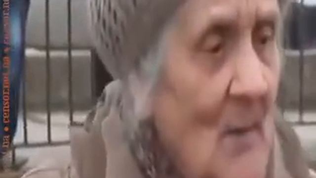 Самооборона Аксенова победила бабушку смотреть онлайн