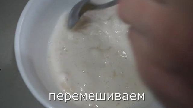 Блины из рисовой муки, как приготовить для ребенка с аллергией. смотреть онлайн