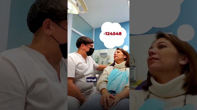 Стоматология ЭстеДент ЕКБ