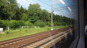 Вид из окна "Ласточки". Из Твери в Москву. 06.07.2023 год.