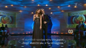 y2mate com   Глеб Матвейчук, Анастасия Макеева – Цветы под снегом  ДОстояние РЕспублики v720P