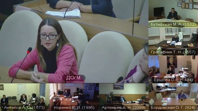 Семинар IT ДОгМ от 12.10.2015 смотреть онлайн