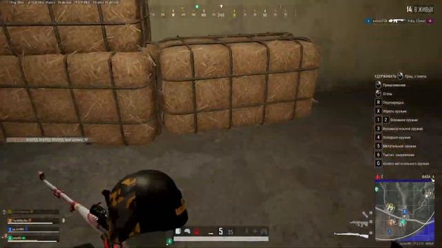 PUBG: BATTLEGROUNDS (2024) Gameplay (PC UHD) [2K 200FPS] смотреть онлайн