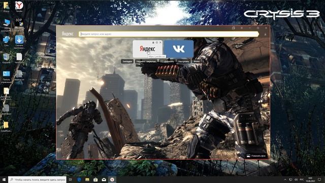 Сборка от школьника! | Обзор на Windows 10 Game Edition от SemionovSOFT смотреть онлайн