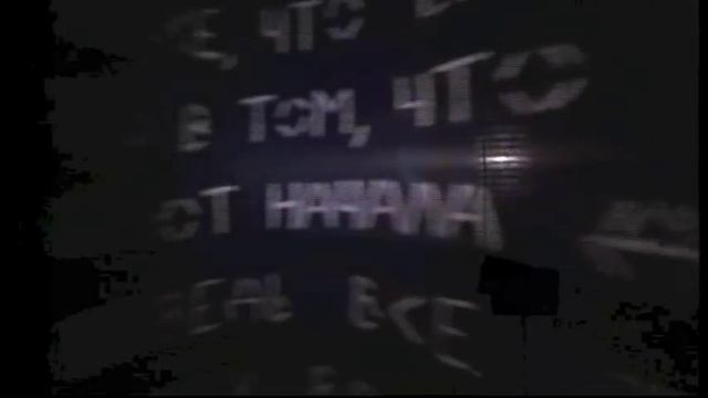 Сказка, которая не была написана смотреть онлайн