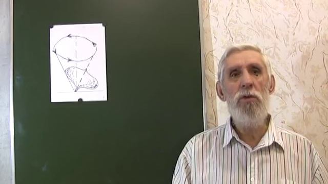 Тайная Речь Мудрецов 2 Аббревиатура смотреть онлайн