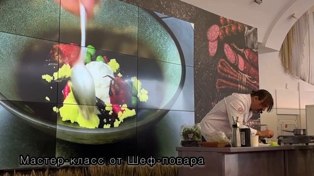 ПРОДЭКСПО смотреть онлайн