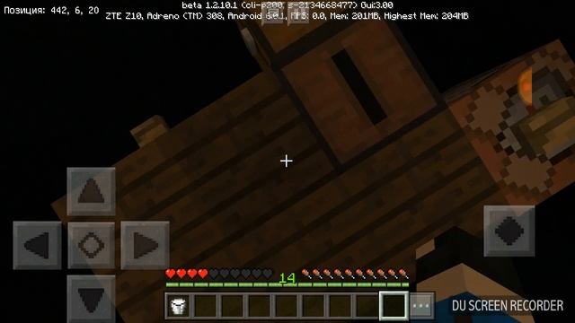 Фнаф 6 пиццерия Фредди Фазбера rokstar смотреть онлайн