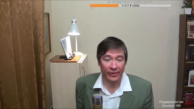 Разбираем статью 