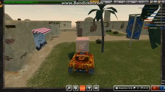 Игровой Обзор игры TANKI ONLINE смотреть онлайн