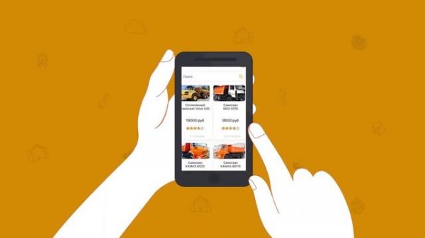 AutoBot - Первый агрегатор по аренде спецтехники