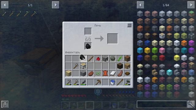Начал ВЫЖИВАТЬ в RL Craft в МАЙНКРАФТ! Если будет 100 просмотров, то следующий выпуск с ВЕБКОЙ смотреть онлайн