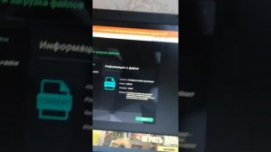 Как скачать фнаф 9 на компе???:(