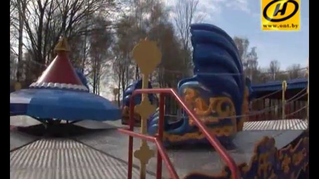 Новый парк аттракционов в Минске! смотреть онлайн