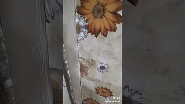 Средство от навязчивых гостей смотреть онлайн