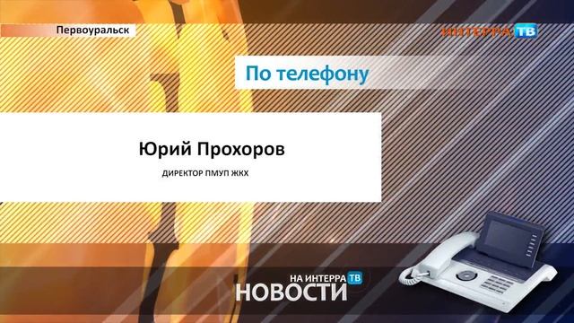 Гарантии по ремонту дорог СХ 19 04 16 смотреть онлайн
