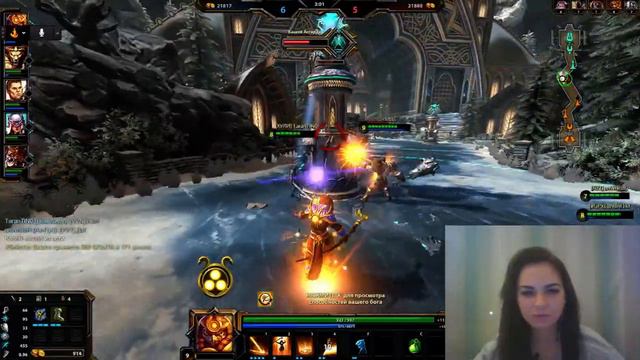 Не сыпь мне соль на рану)) смотреть онлайн