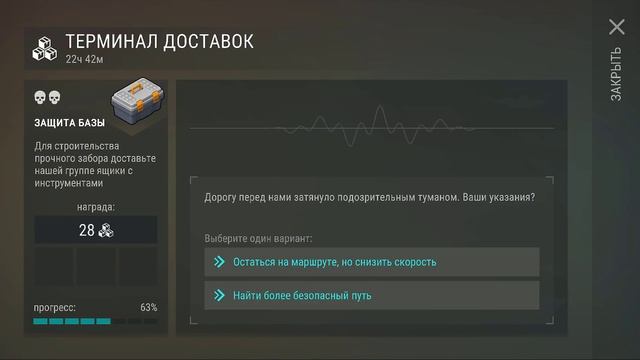 Это реально ВОЗМОЖНО! Где найти редчайший саженец САКУРЫ в игре Last Day on Earth: Survival смотреть онлайн