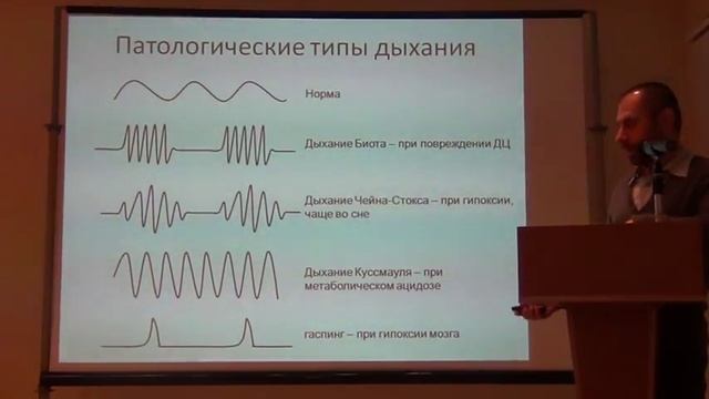 M2U00061 смотреть онлайн
