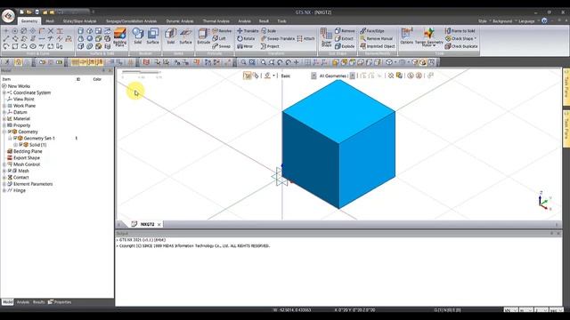 6 шагов создания проекта: обзор интерфейса GTS NX смотреть онлайн