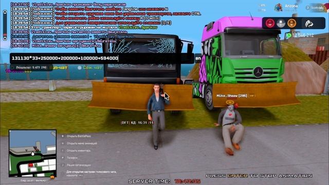 ФУРА VS DFT-30 на АРИЗОНА РП | что ВЫГОДНЕЙ? | НОВАЯ ЖИЗНЬ #22 | #samp #arizona #gta #аризона смотреть онлайн