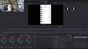 Davinci resolve размытие текста! Замазать часть текста в Да Винчи!